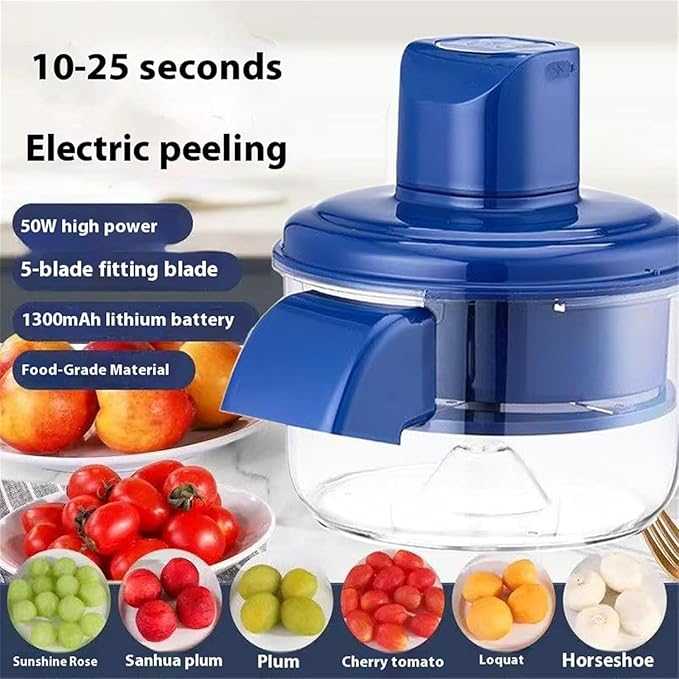 Electric Small Fruit Peeling Machine – photo 2